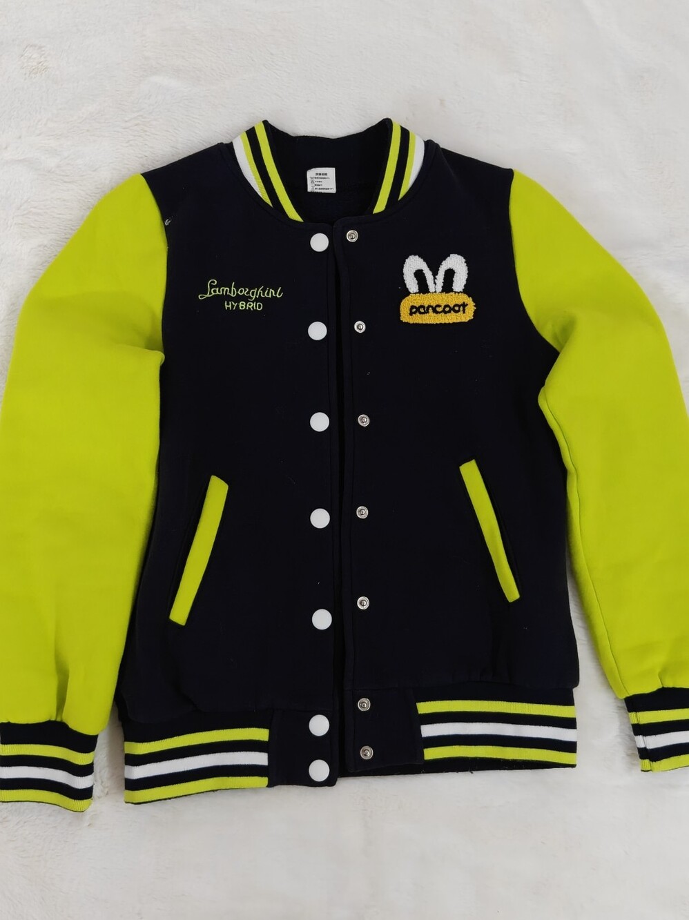 Lamborghini Hybrid x Pancoat Neon Yellow & Black Varsity Jacket